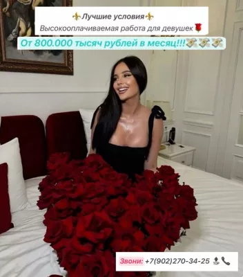 ЗАРАБОТАЙ МИЛЛИОН НА МЕЧТУ‼️ ВМЕСТЕ С НАМИ❤️